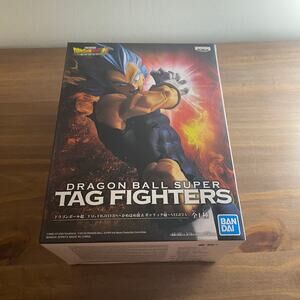 Banpresto Dragonball Super Tag Fighters Vegeta